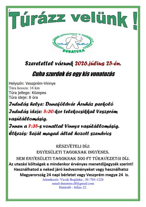 tura_2026.07.25_1.jpg